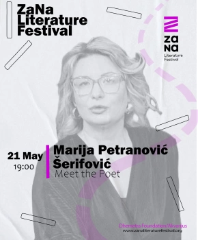 Marija Petranović Šerifović 